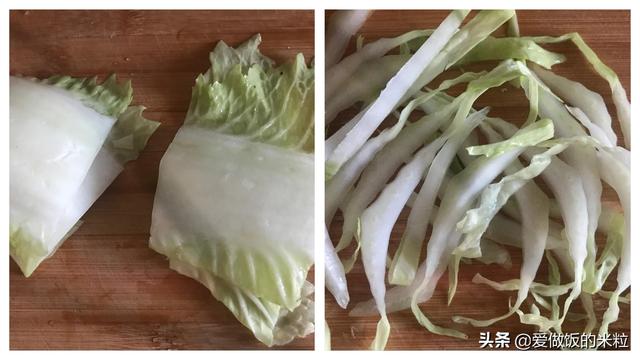 如何自己在家用玻璃瓶腌酸菜（用玻璃罐腌酸菜不烂的最好方法）(3)