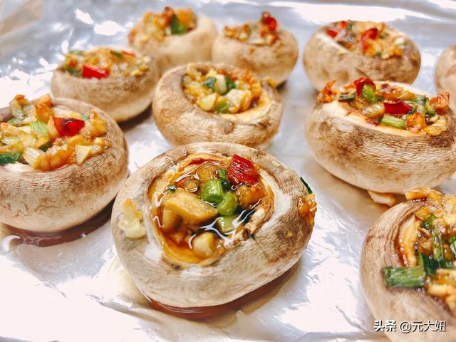 家庭烤箱版烤口蘑的做法（烤箱烤口蘑的正宗做法）(1)