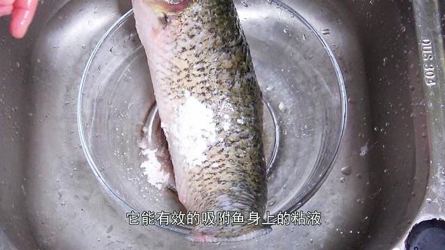 草鱼怎么做成麻辣鱼（麻辣草鱼块最正宗做法）(1)