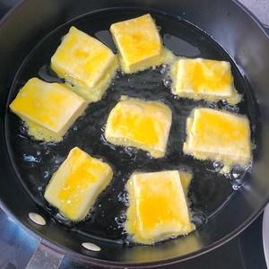 嫩鸡蛋包豆腐的做法（蛋包豆腐的家常做法大全）(11)