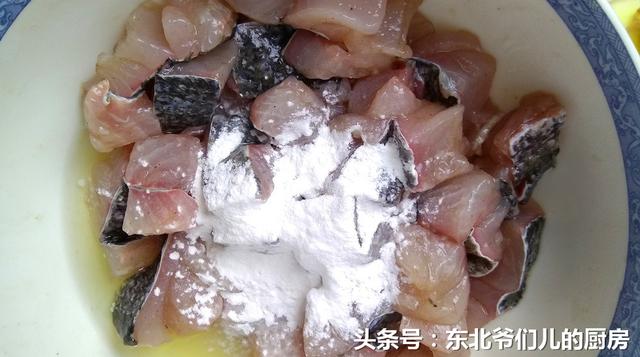 怎样用黑鱼做糖醋鱼（糖醋溜鱼段的家常做法）(8)
