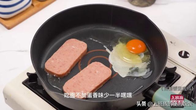 自制火锅底料的做法（在家自己做番茄火锅底料）(15)