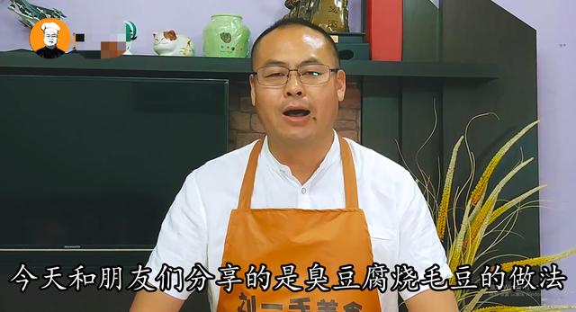 臭豆腐的方法怎么做（臭豆腐最正宗的做法大全集）(1)