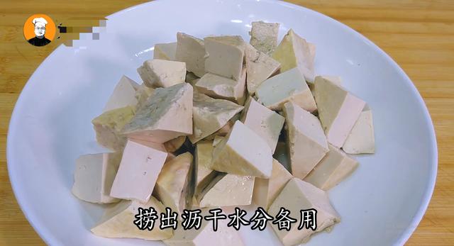 臭豆腐的方法怎么做（臭豆腐最正宗的做法大全集）(4)