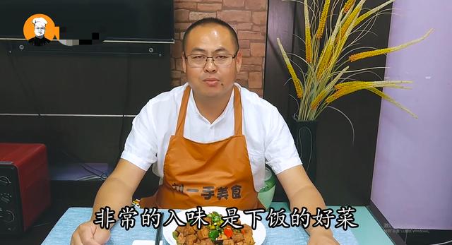 臭豆腐的方法怎么做（臭豆腐最正宗的做法大全集）(8)