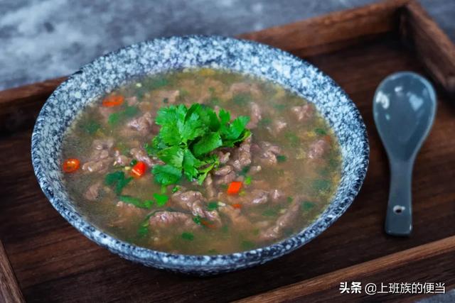 教你简单的做牛肉汤（家庭版牛肉汤简单做法）(1)