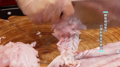 清蒸红烧鱼最正宗的做法（鱼的做法清蒸红烧）(8)