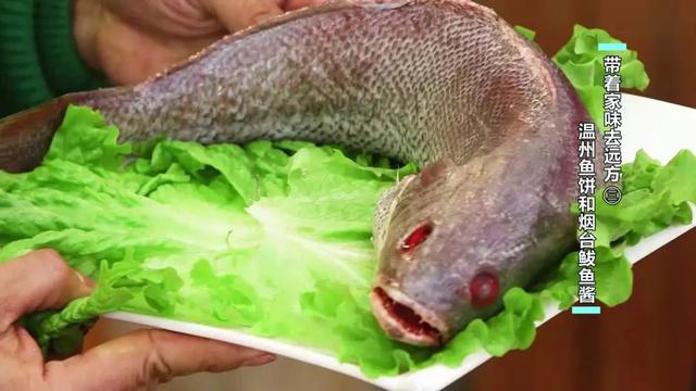 清蒸红烧鱼最正宗的做法（鱼的做法清蒸红烧）(10)