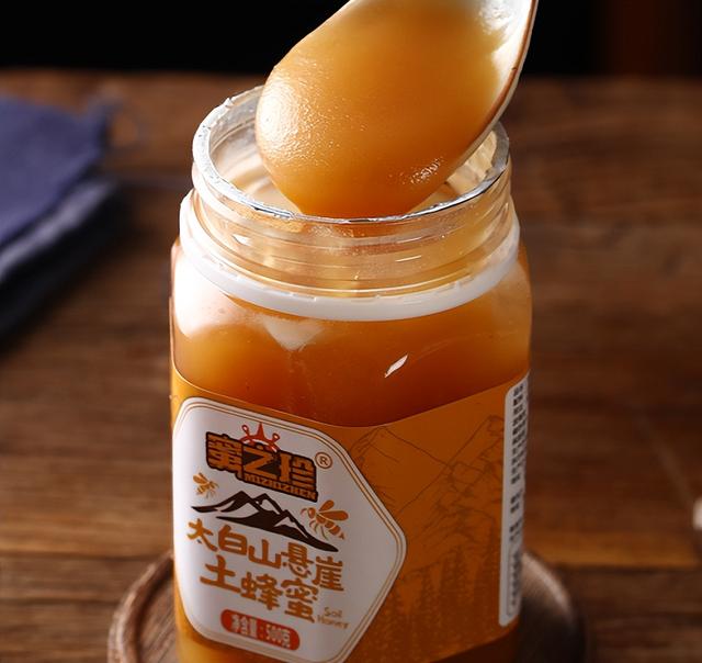 蜂蜜柚子茶怎么做呢（蜂蜜柚子茶正确做法）(7)