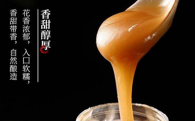 蜂蜜柚子茶怎么做呢（蜂蜜柚子茶正确做法）(8)