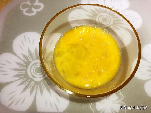 青菜鸡蛋粥的做法窍门（教你做口感丰富青菜粥）(4)