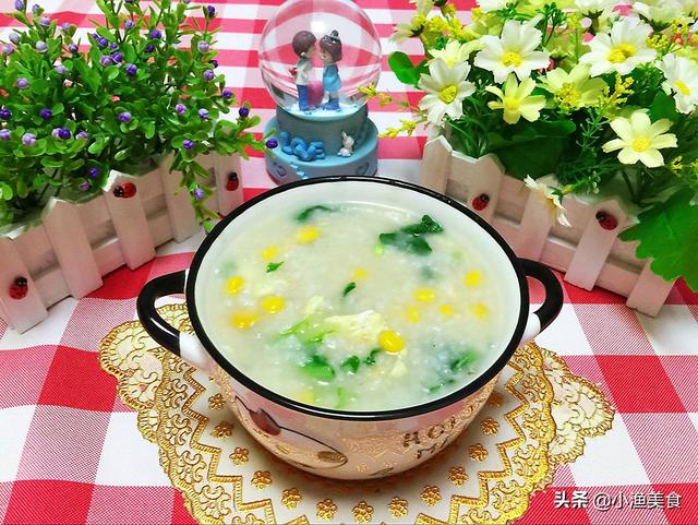 青菜鸡蛋粥的做法窍门（教你做口感丰富青菜粥）(5)
