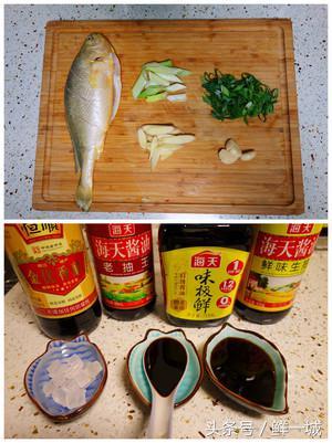 红烧大黄鱼的家常菜（红烧大黄鱼最正宗的做法）(2)