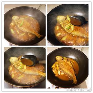 红烧大黄鱼的家常菜（红烧大黄鱼最正宗的做法）(7)