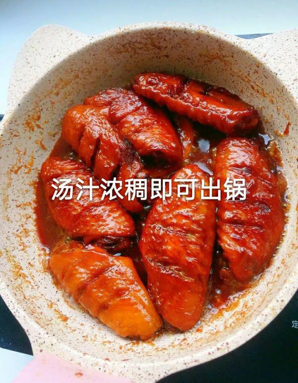 做红烧鸡翅的做法和材料（如何红烧鸡翅又香又脆）(9)