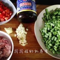 四季豆炒瘦肉的家常做法步骤（榄菜肉末四季豆正宗做法窍门）(2)
