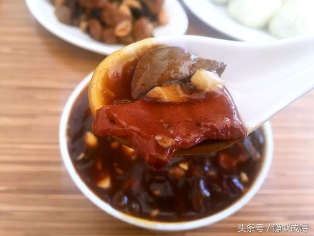 老北京炒肝儿的做法（北京的著名小吃炒肝儿）(2)