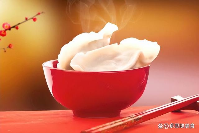 冬至吃饺子饺子有哪些包法（包饺子的包法一学就会）(1)
