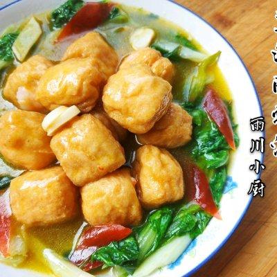 豆腐泡酿虾滑的做法（虾滑煎酿豆泡）(8)