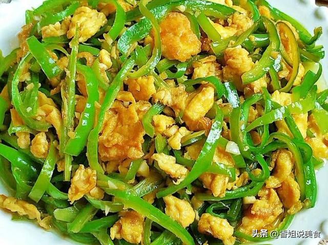 青椒可以炒什么菜（青椒6种好吃的做法）(3)