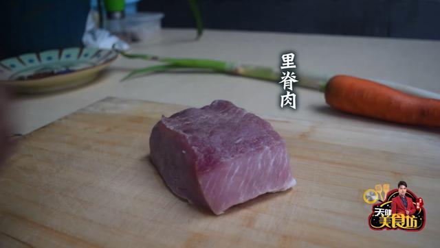 锅包肉的做法家常（锅包肉怎么做好吃又简单）(2)