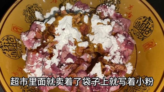 爆炒猪舌头的做法（猪舌头怎么做好吃）(2)