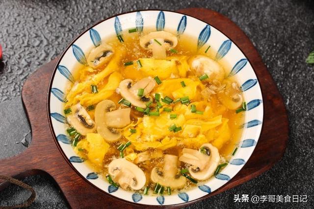 冬瓜蘑菇汤的做法（冬瓜口蘑怎么炒好吃）(9)