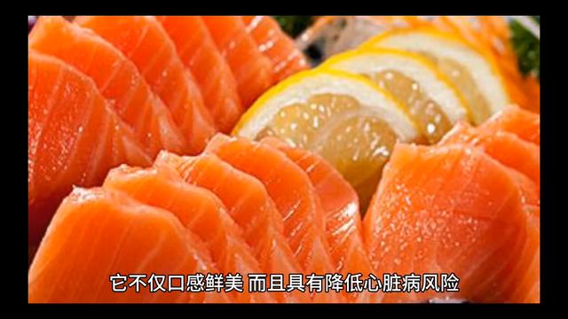 三文鱼家常做法（三文鱼怎么做好吃）(1)