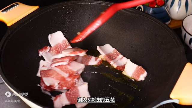 干锅菜花的做法大全（千万不要焯水也不要过油）(2)